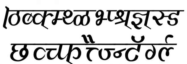 Vimal Thin フォント 大文字