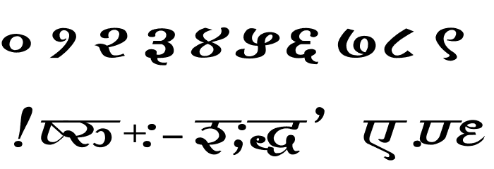 Vimal Wide Font OTHER CHARS