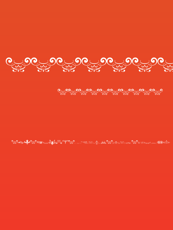 Vintage Decorative Signs 15 Poster