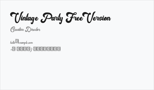 Vintage Party FreeVersion Business Card