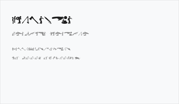 Violence Business Card