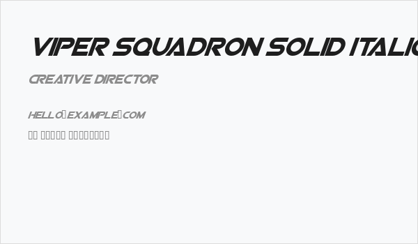 Viper Squadron Solid Italic Business Card
