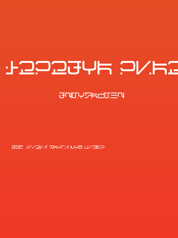 Visitor Script Poster