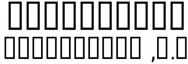 vinceHand II TRIAL Font OTHER CHARS