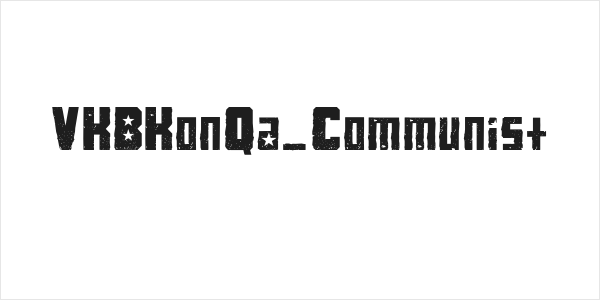 VKBKonQa_Communist Logo