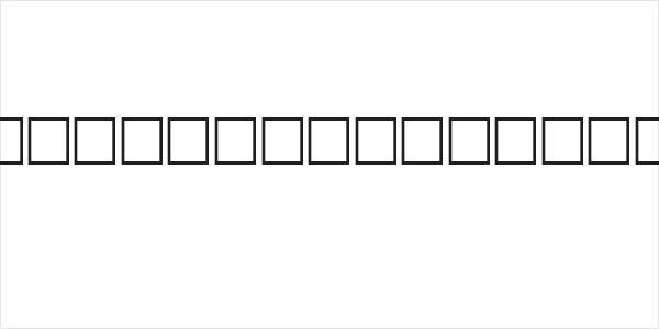 VN-TienGiang*H Italic Logo