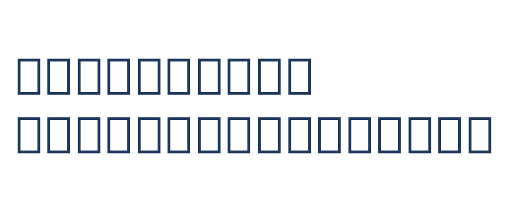 VOLGAVE QUE WINMANS Other Characters