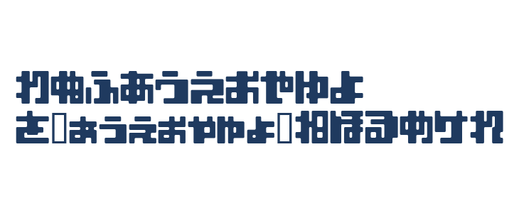 VoltHR Other Characters