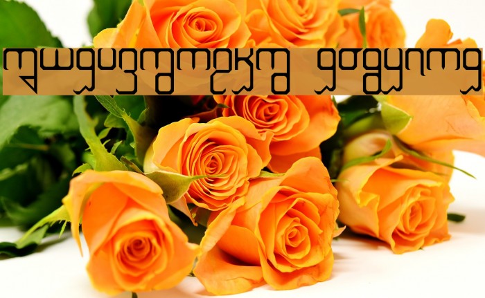 Vorizhaskh Regular Example 2