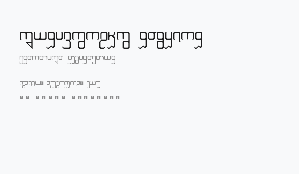 Vorizhaskh Regular Business Card