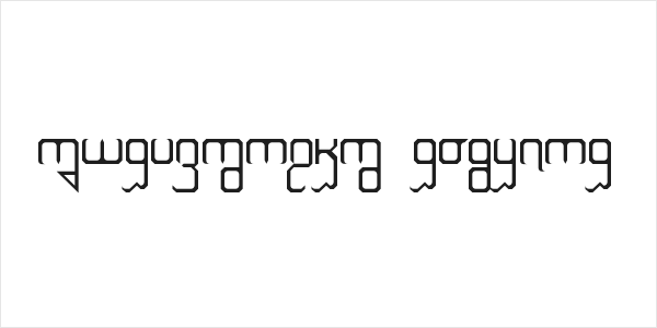 Vorizhaskh Regular Logo