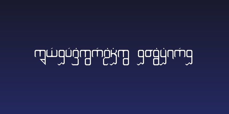 Vorizhaskh Regular Social Header