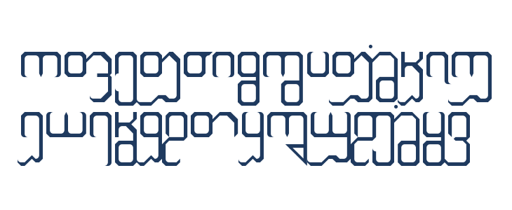 Vorizhaskh Regular Lowercase