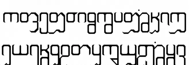 Vorizhaskh Regular फ़ॉन्ट लोअरकेस