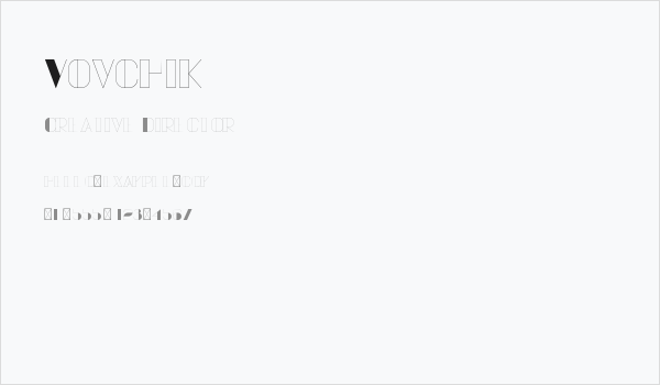 Vovchik Business Card