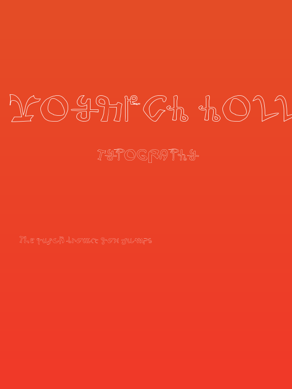 Voynich Hollow Poster