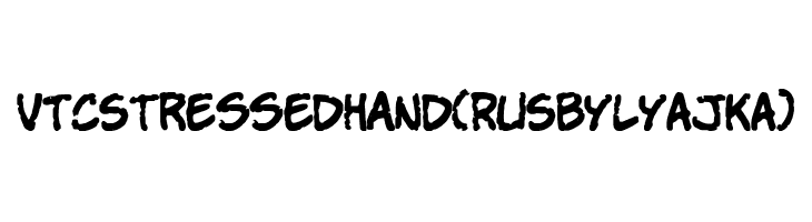 VTC StressedHand(RUS BY LYAJKA)  免费字体下载