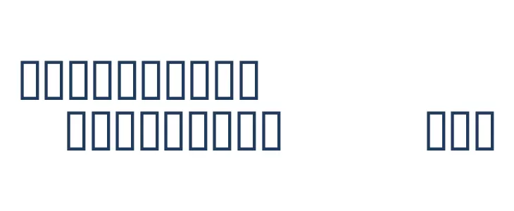 Numbers