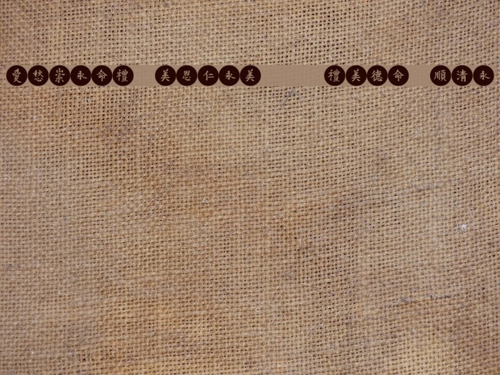 VTMeiOrnaments OnCircle Font examples