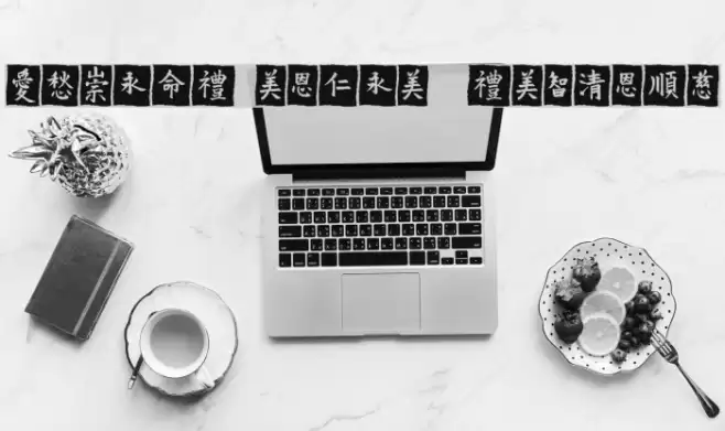 VTMeiOrnamentsOnBlack Font examples