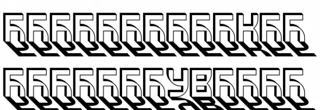 VUK-44 Caratteri MINUSCOLO