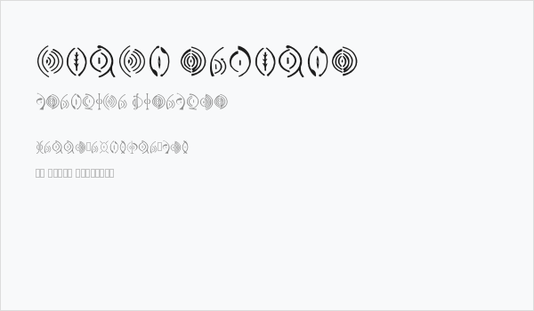 Vulva Regular Business Card