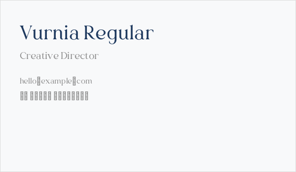 Vurnia Regular Business Card