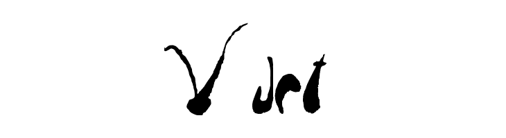 Vurt  baixar fontes gratis