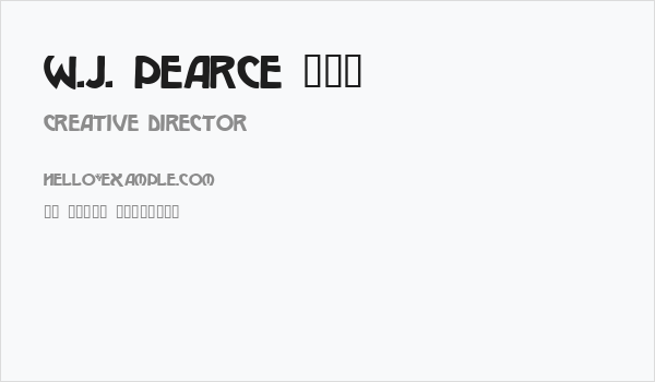 W.J. Pearce 213 Business Card