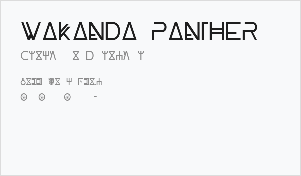 WAKANDA PANTHER Business Card