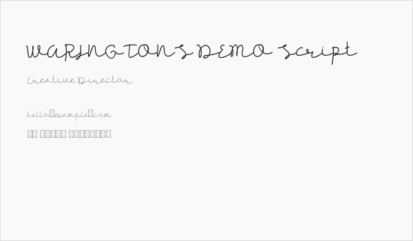 WARINGTONS DEMO Script Business Card