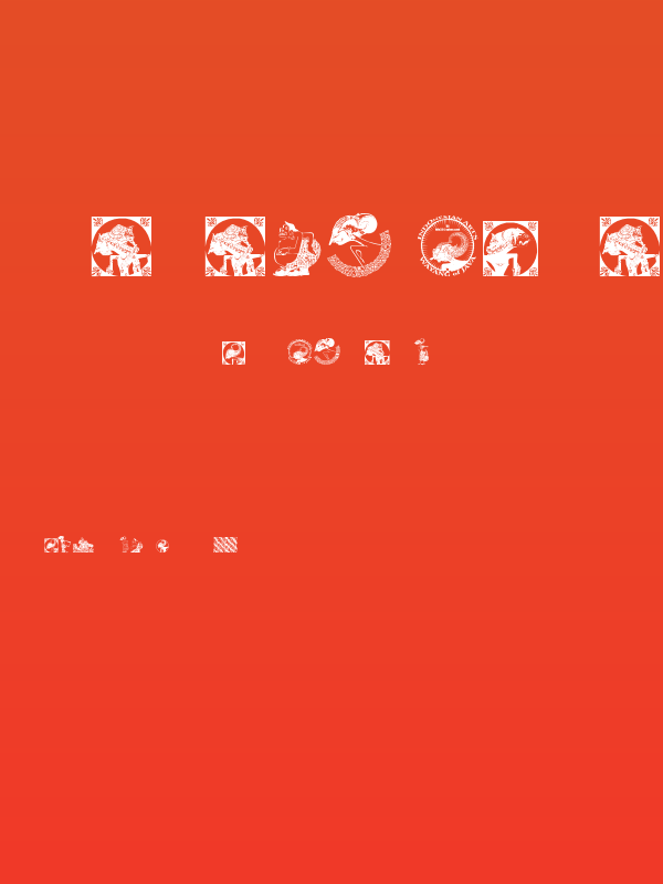 WAYANG of JAVA Poster