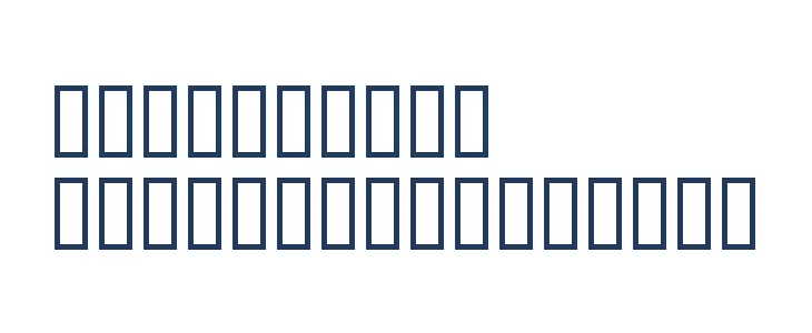 Numbers