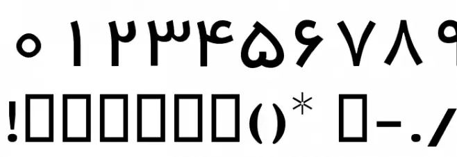 Wafaa Шрифта ДРУГИЕ символов