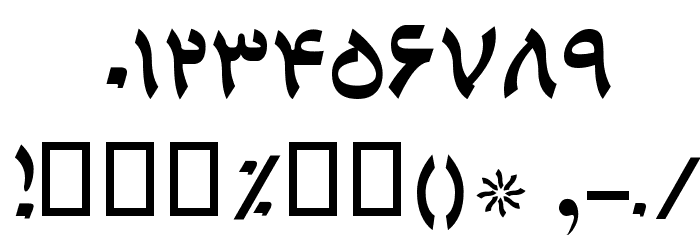 Wahid I Font OTHER CHARS