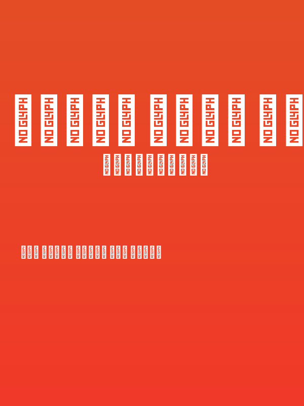 Wakel DEMO Arabic Poster