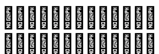 Wakel DEMO Arabic Font LOWERCASE