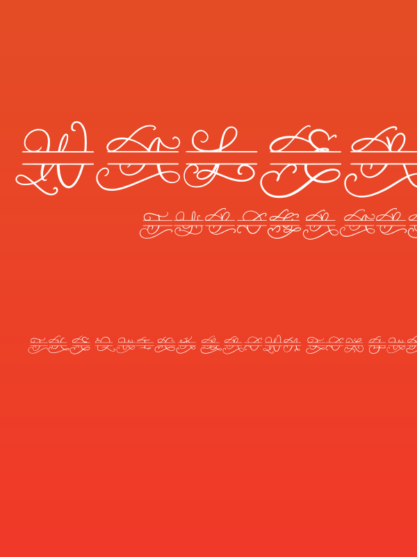 Walerina Monogram Poster