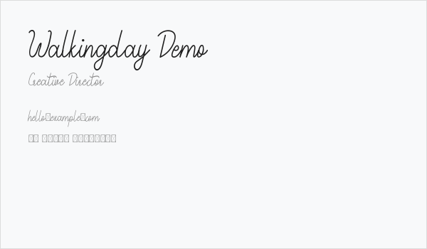 Walkingday Demo Business Card
