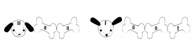 Wan Font  フリーフォントのダウンロード