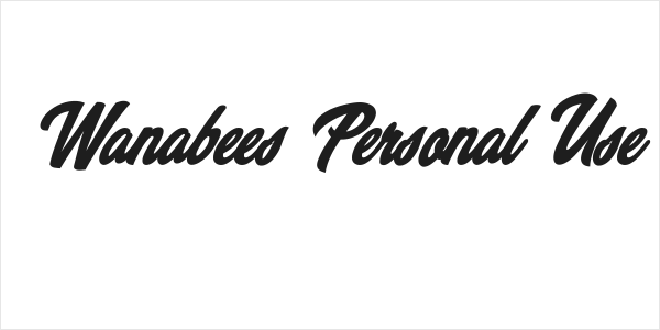 Wanabees Personal Use Logo