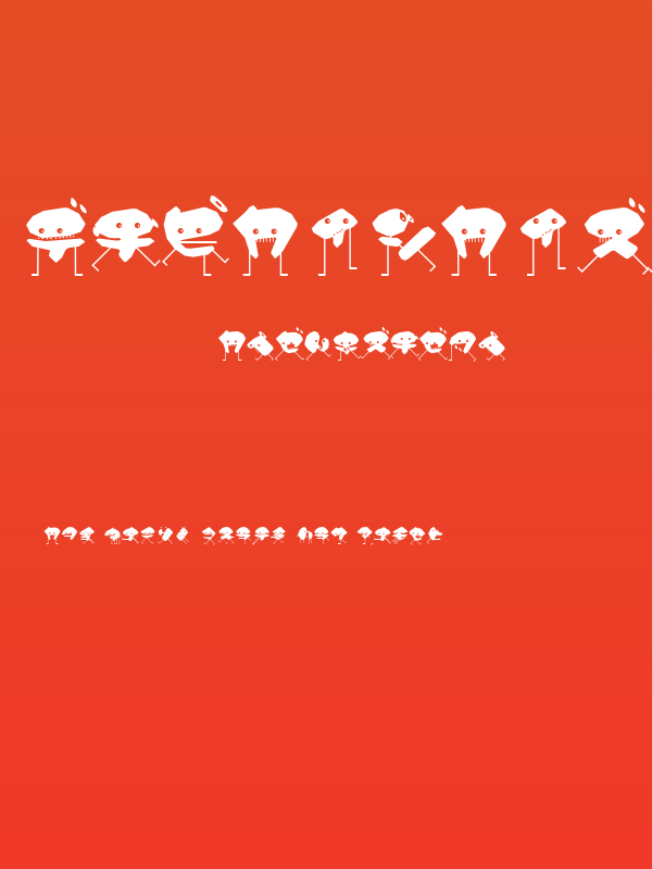 WantedTerrorists Poster