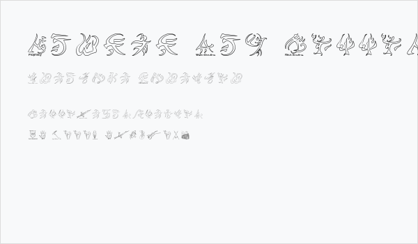 Warded Man Hollow Business Card