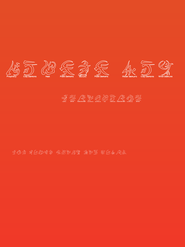 Warded Man Hollow Poster