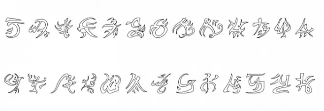 Warded Man Hollow خط أحرف صغيرة