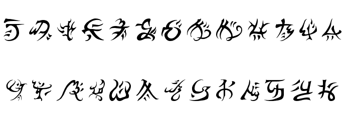 Warded Man Font LOWERCASE