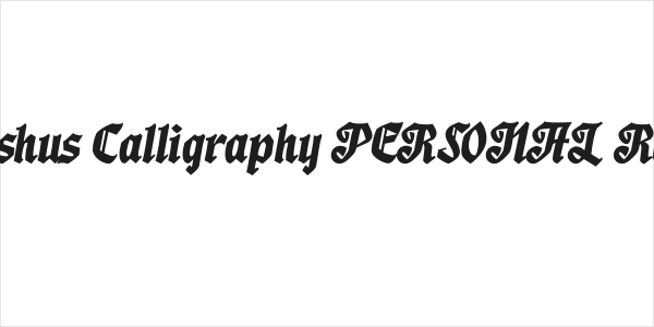 Wardshus Calligraphy PERSONAL Regular Logo