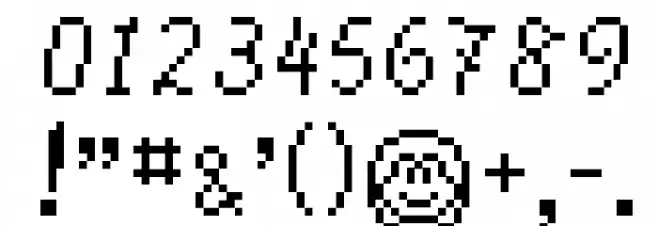 WarioLand4TT Polices AUTRES CHARS