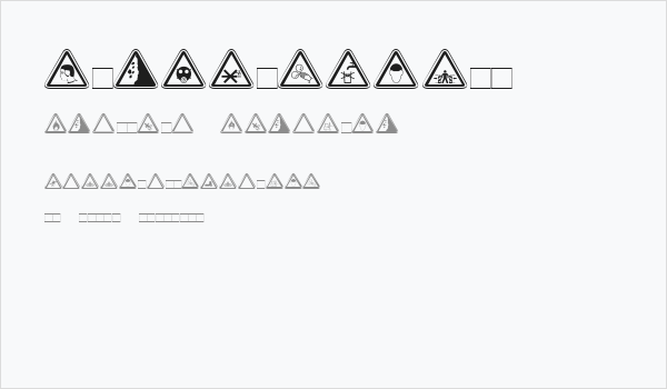 WarnSymbols4 Business Card