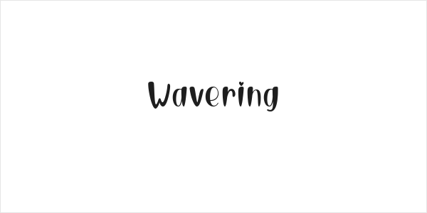 Wavering Logo